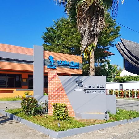 Palm Inn Khok Kloi Ngoại thất bức ảnh