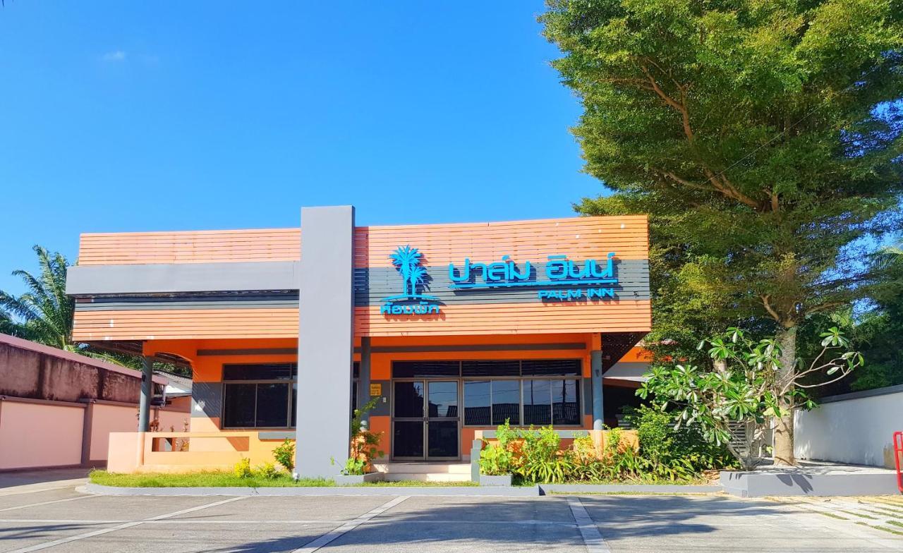 Palm Inn Khok Kloi Ngoại thất bức ảnh