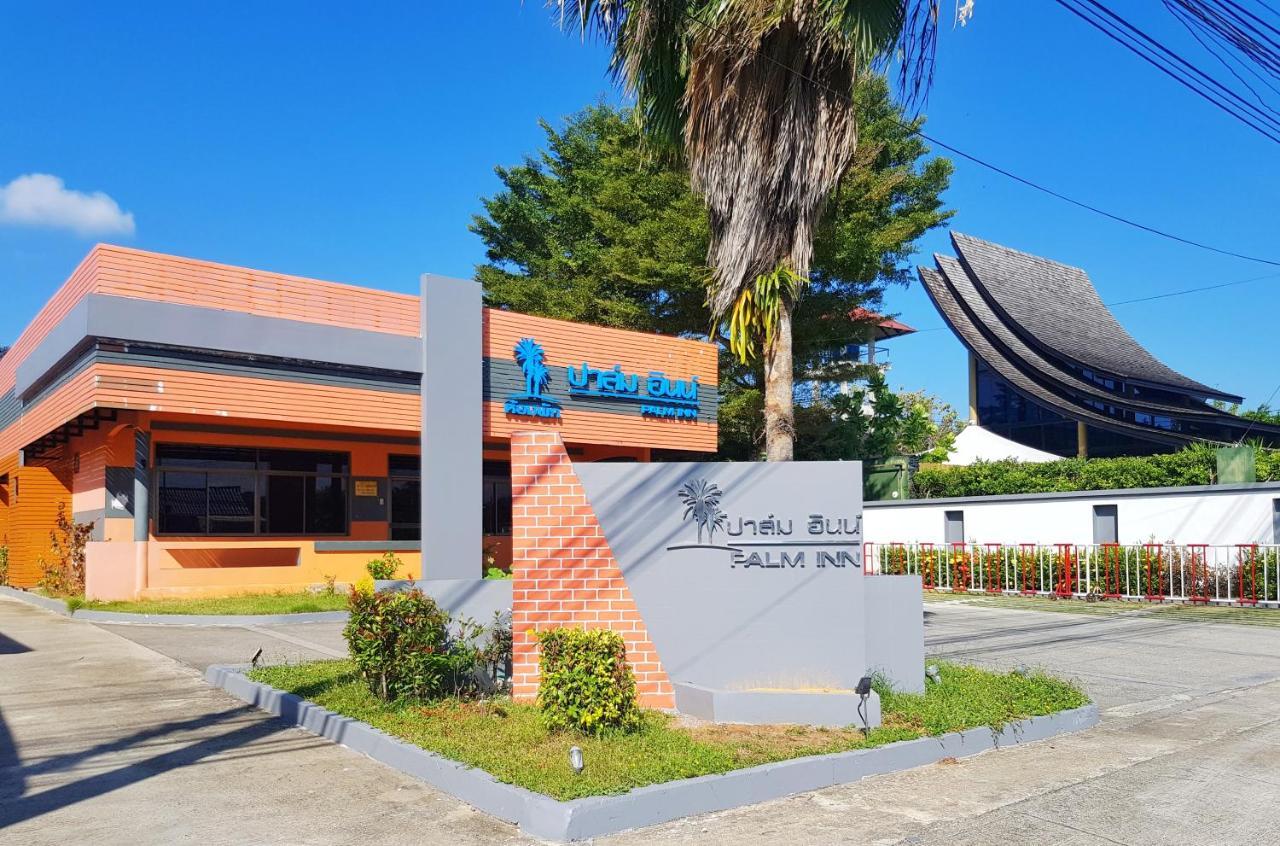 Palm Inn Khok Kloi Ngoại thất bức ảnh